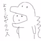 paychan Collection
