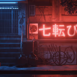 Night street Metaverse photography #001