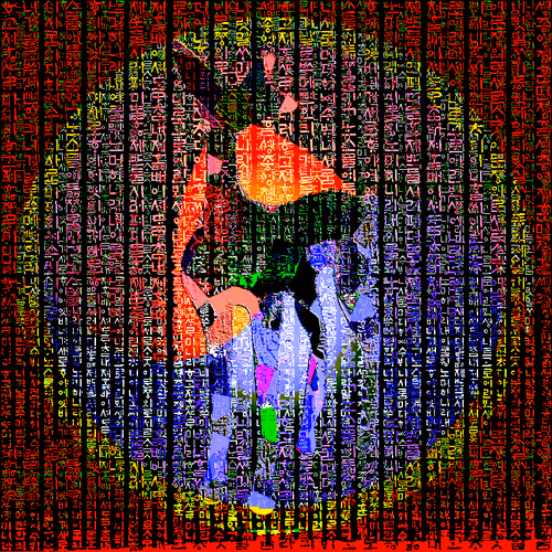 Item #87347769866252199750477599916949614576435856714413460366315966247342438350851 Media