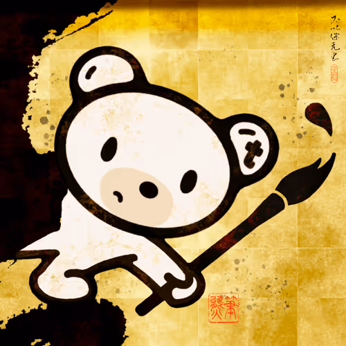 Item #72678963783203732464712429785030083223974103706278598258265618740242160812042 Media