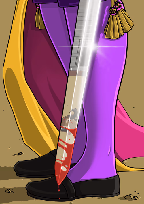 Item #93166988257780375695143206962328910808361078677428669827189529790050126004225 Media