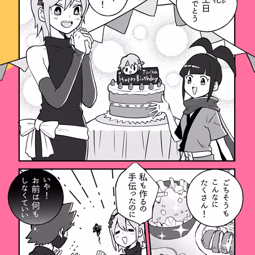 Torika'sBirthday