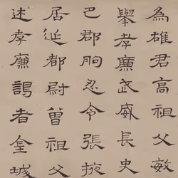 40543915843837935124853576559491614199661915109537099777926115569274837795116