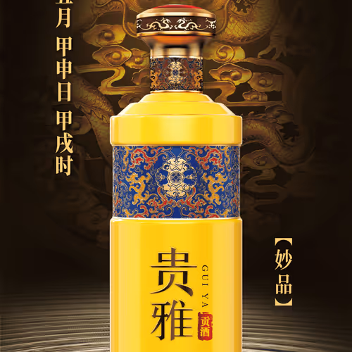 Item #27478949605072145906220006402284926879327008637219101127368097900075939790849 Media