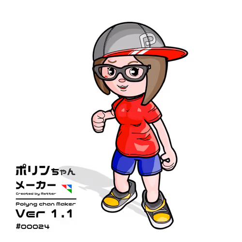 Item #76658651141272477171878288798106107405363503937361574089143626329027883565057 Media