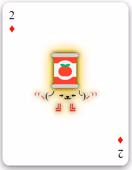 Item #113426051027898524069601785128885816688242593379448513327214726409082885898241 Media