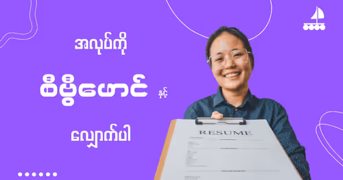 Untitled Collection #4143659425