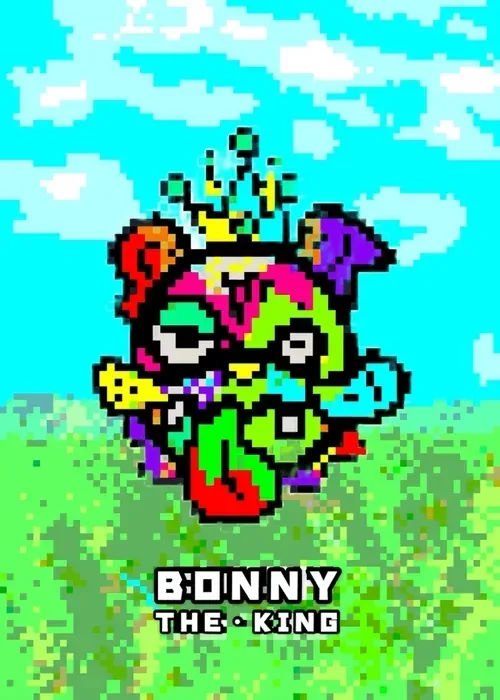 Item #55176923998179860806241970818700468451684613005006222394579956036215756554241 Media