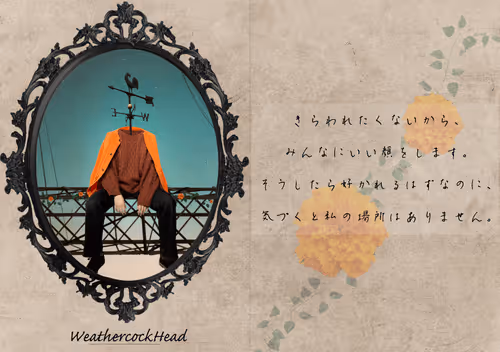 Item #5424861636967533120336005387124685975556528510556515975901620453564215197697 Media