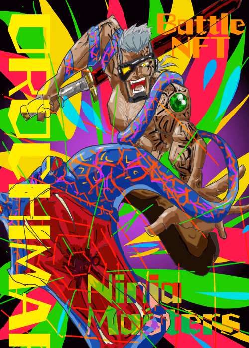 Item #102794072971951235121058538406438176838835109028487872501796637800084023541761 Media