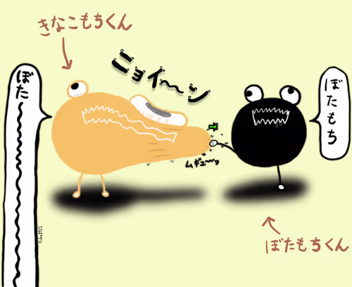 Item #66877915986794131049348981008339756075865682734248442796299537558703947382785 Media