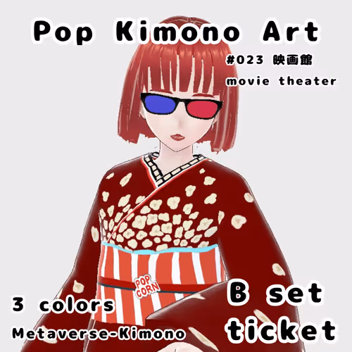 Item #48462243730516783265974555086319465879027934858535431428403768751308153028609 Media