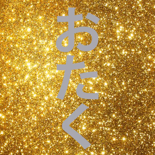 Item #48953466041096695094977277719945987331639718757036253612098833445884417540097 Media