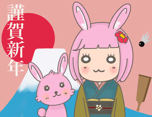 Item #107458713682513502239740018696720272783261924148722210885105538978660067835931 Media