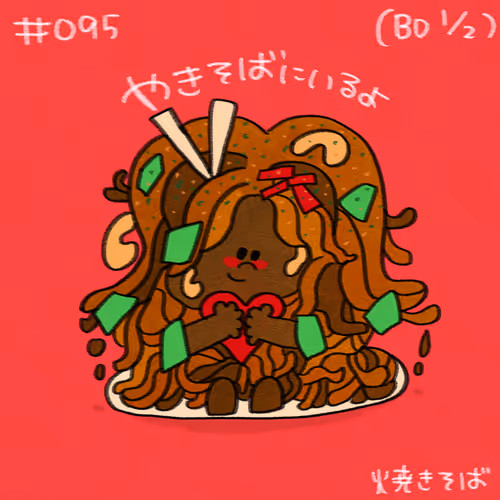 Item #28848780157102377317512945336698350705770145035557350919229399851978096377857 Media