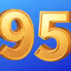 87251789264020202447149671084232642543934053314096544379065572776702375886849