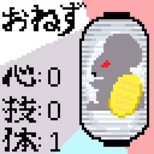 Item #105090191381785523014785013492342579259209731998834542421194844438785077280770 Media