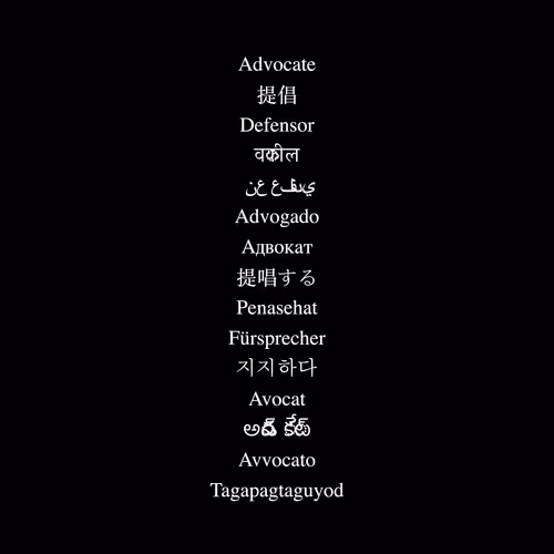 Item #83501195850110811976555351255564999754431627777716039853853523932811802705921 Media