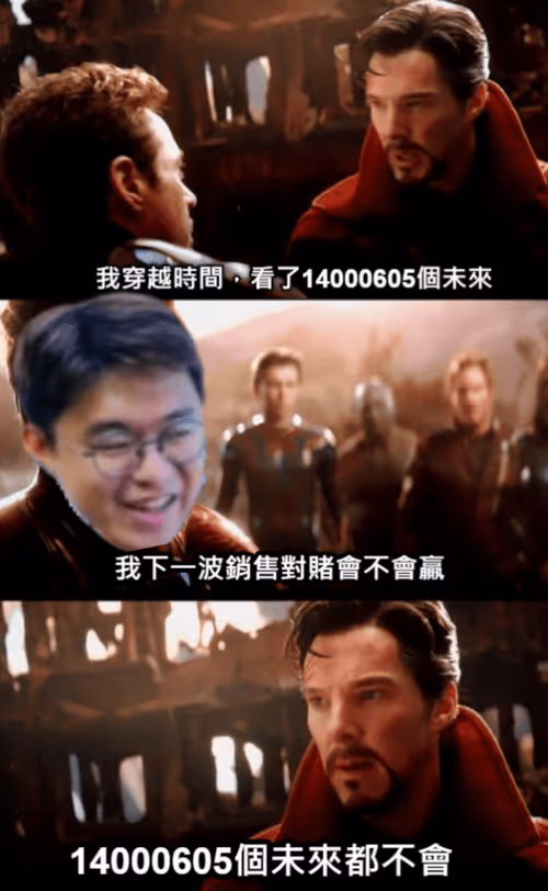 Item #99088146846829205363143054260818619213089443116556611373401242323941576409089 Media