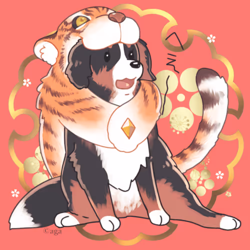 Item #94817060473353477944359080458546423961506302016310411714602855707942523502593 Media