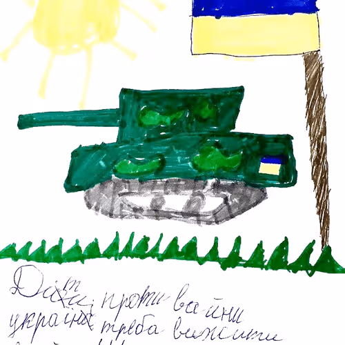 Item #85799574108189024852338582302233019599412536636923573057854892641814380019713 Media