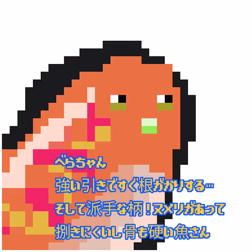 Item #109974478128725064055232461287157008957307052564499107962025017223912177532929 Media