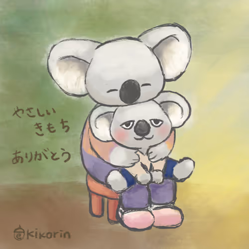 0019-TheMafiaAnimals-yasashiikimochi Event