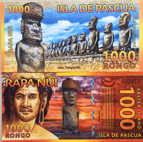 Item #43380239415537947923785979186405407630483553418756941452495790840943214592101 Media