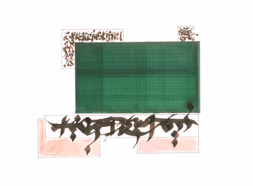 Item #24261417062516319054272586891288046618897856621205575028987138764370194989155 Media