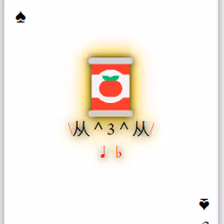 113426051027898524069601785128885816688242593379448513327214724659759886106625