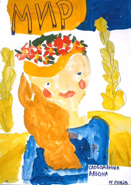 Item #85799574108189024852338582302233019599412536636923573057854892607729519558657 Media