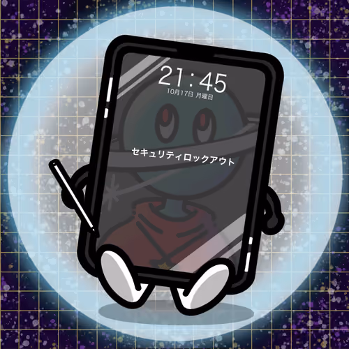 Floating CHIBI's #517