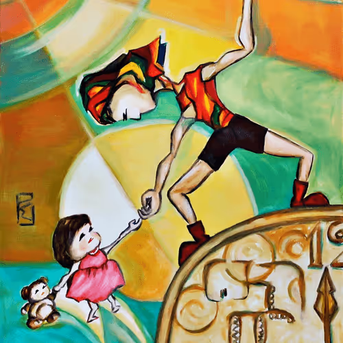 Item #26642223948486097991241938669215128633135740606305220212287473133703466582017 Media