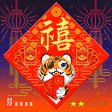 106657345078097946715735886452846689075026094963840411195875621529617128488961