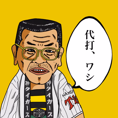 Item #96514756402873827583435542687506265566360025723195603582095670416568066506753 Media