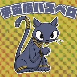 60487849066727939163575151940937656834880989088811224541765879441031744716801