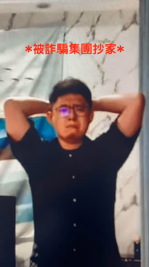 Item #99088146846829205363143054260818619213089443116556611373401242330538646175745 Media