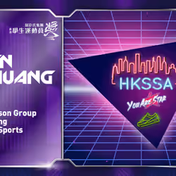 HKSSA Awardee - Chen JinHuang