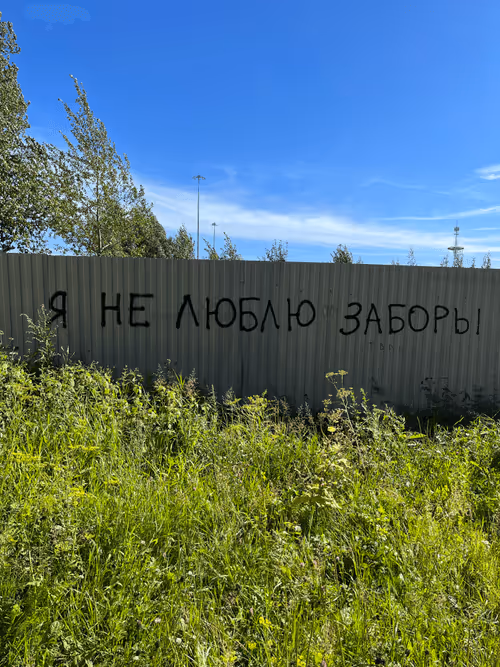 Item #9602564652268761382671895604260682453323108948700269921745857677027620945925 Media