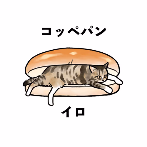 Item #56798790770496468022395547534318890849462556951768781263341765995058010521601 Media