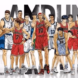 Slam Dunk