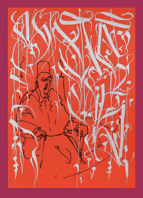 Item #112980446932688499292685643326768467695939041817900706041608068486156544638977 Media