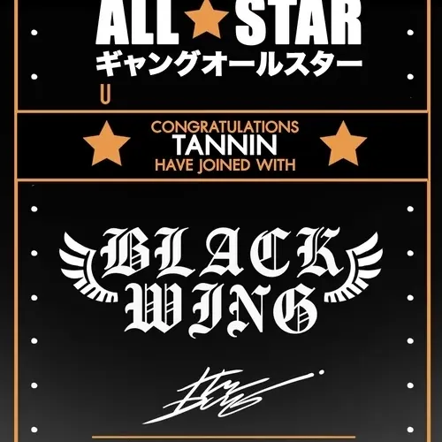G.A.S INVITATION CARD FOR [TANNIN]