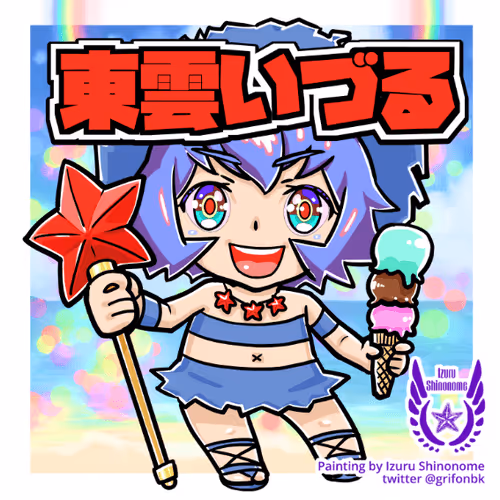 34355006534946191232878297026566121950334585784809893429063215805210076120040