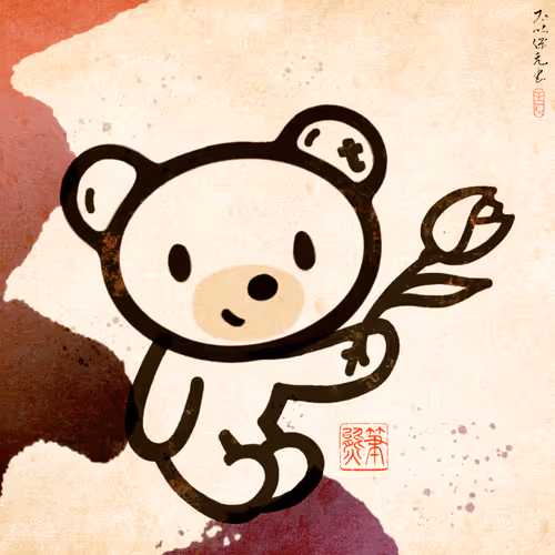 Item #72678963783203732464712429785030083223974103706278598258265618771028486389761 Media