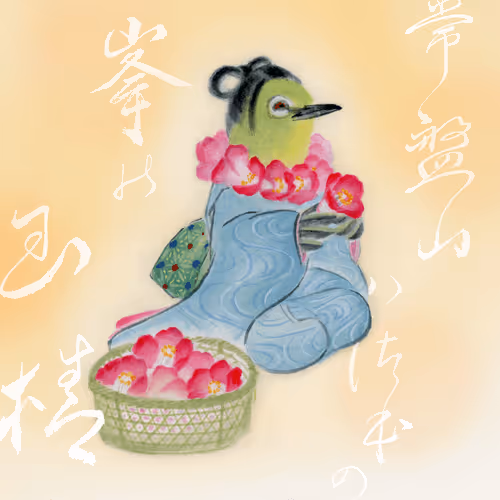 Item #95492421061304978429374430181743719881729654880853123117930129071626038280193 Media