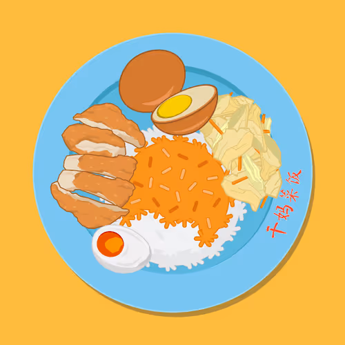 Item #64121323411162944003759497174465589208498966090512872308073803155046865567745 Media