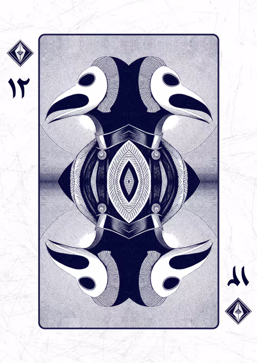 Item #96141620888971904453700979461713083969252258486060395230845929625275160592385 Media