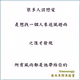 110707251398122888554635820107014030003865792267726836501500177490124493291521