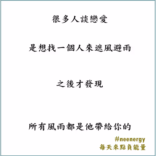 Item #110707251398122888554635820107014030003865792267726836501500177490124493291521 Media